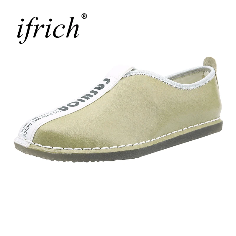 comfortable flat walking shoes