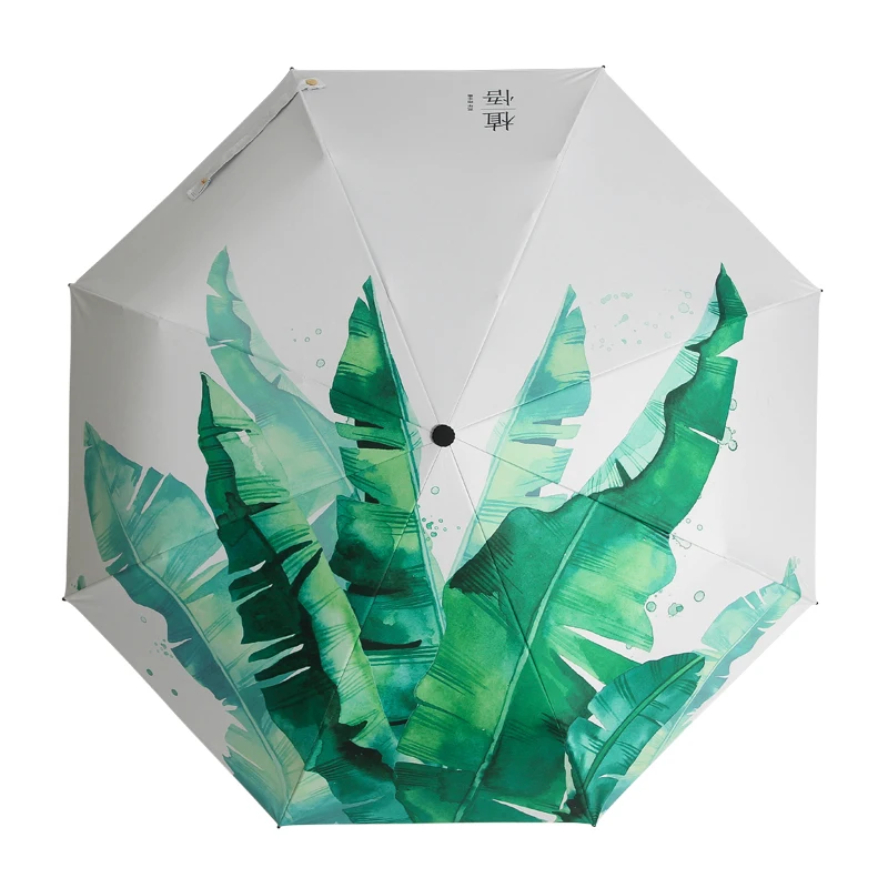 

Forest Leaves Style Folding Umbrella Rain Woman Rainy&Sunny Umbrellas For Female Parasol Anti-UV Protection parapluie Paraguas