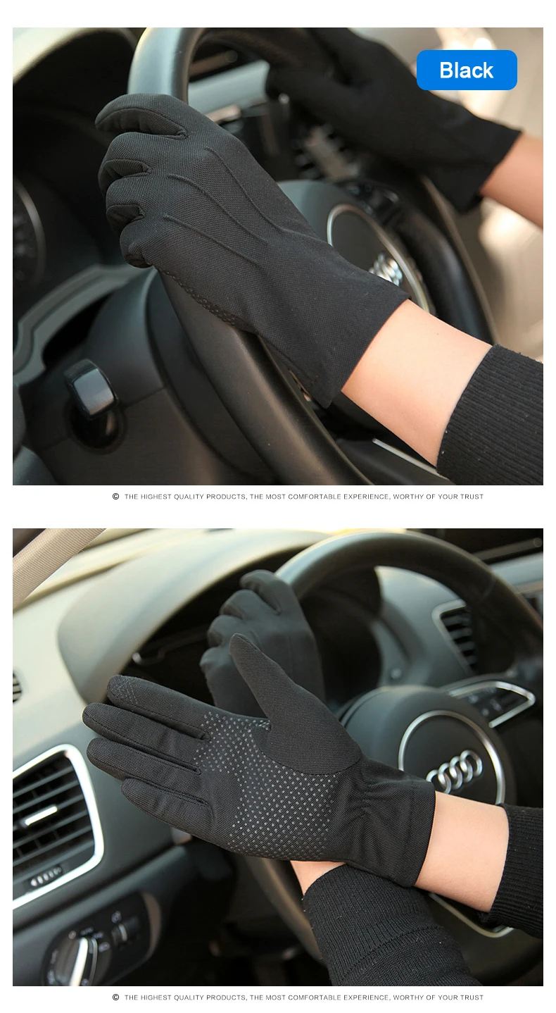 Летние солнцезащитные перчатки мужские тонкие стильные дышащие противоскользящие мужские перчатки для вождения с пятью пальцами Новое поступление SZ010W1