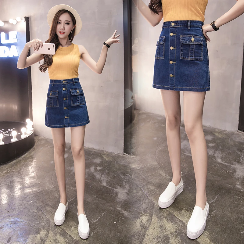 maong skirt for chubby