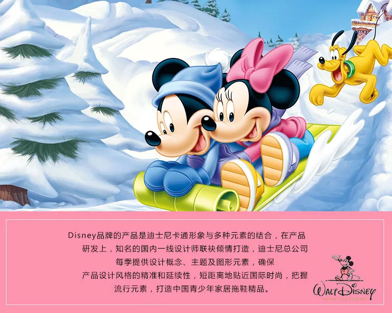 Sapatos de Bebê Disney Mickey Minnie Inverno Crianças Algodão Chinelo Sapatos Meninos - Meninas Indoor Aquecimento Casa Criança 2020 2 chinelo sapatos meninos meninas indoor chinelo aquecimento casa criança sapatos de bebê