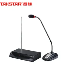 Takstar MS-208W Конференц-и речевой беспроводной микрофон для церковной конференции в режиме реального времени Презентация речевой конденсаторный микрофон
