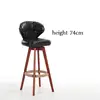 Bar Furniture