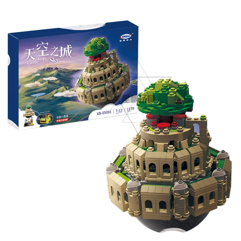 XingBao 05001 оригинальный креативный Набор строительных блоков серии MOC Город в небе
