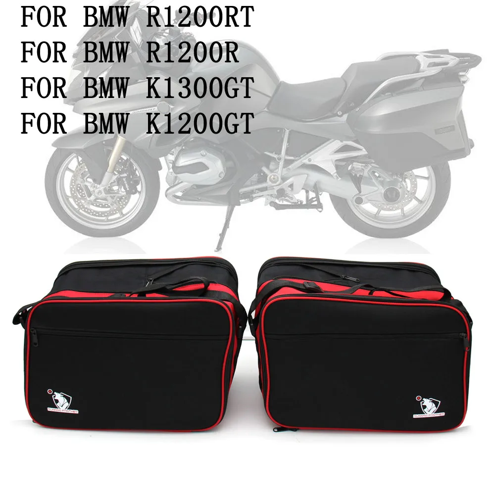 Мотоциклетные сумки для багажа Pannier Liner BMW R1200RT R1200GT R1200R K1300GT черные расширяемые