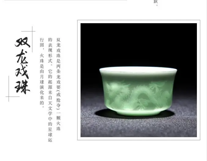 QQ20171123113300