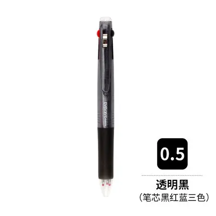 1 шт. японская Зебра J3J2 гелевая ручка креативная 3 цвета нейтральная ручка многофункциональная ручка для печати и подписи школьные принадлежности кавайи - Цвет: touming hei BK