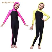 HANYIMIDOO Muslim Swimwear Hoodie Kids Long Sleeve One-piece Islamic Arab Middle East Swimsuit With Hijab Swimwear Bikini C