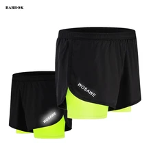 Мужские шорты 2 в 1 для марафона, быстросохнущие компрессионные трико для спортзала, фитнеса, спортивные шорты, шорты для бега, тренировочные брюки