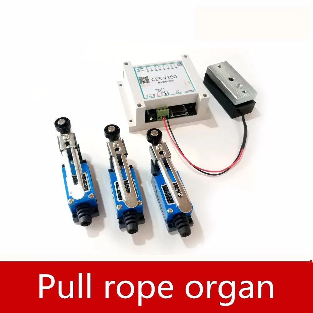 

9527 real life games escape room props Pull rope organ Pull-in order to open the electromagnetic lock escape room game