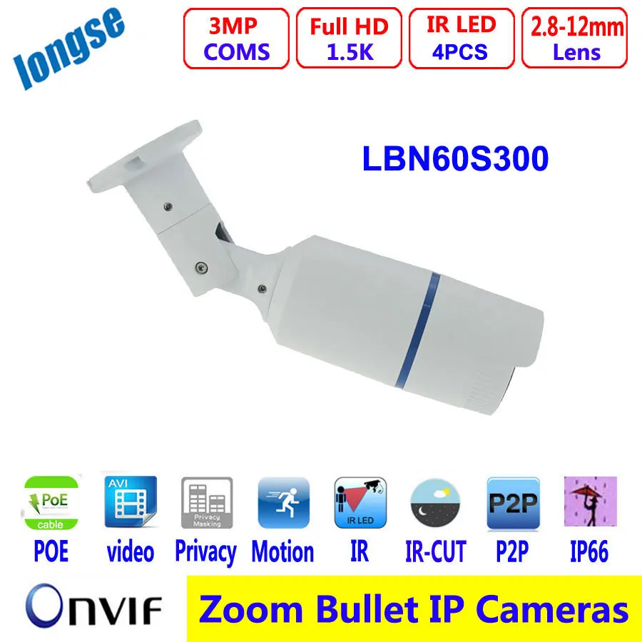 Multi language 3MP Bullet Camera with Bracket 2 8 12mm zoom lens Full HD POE Power