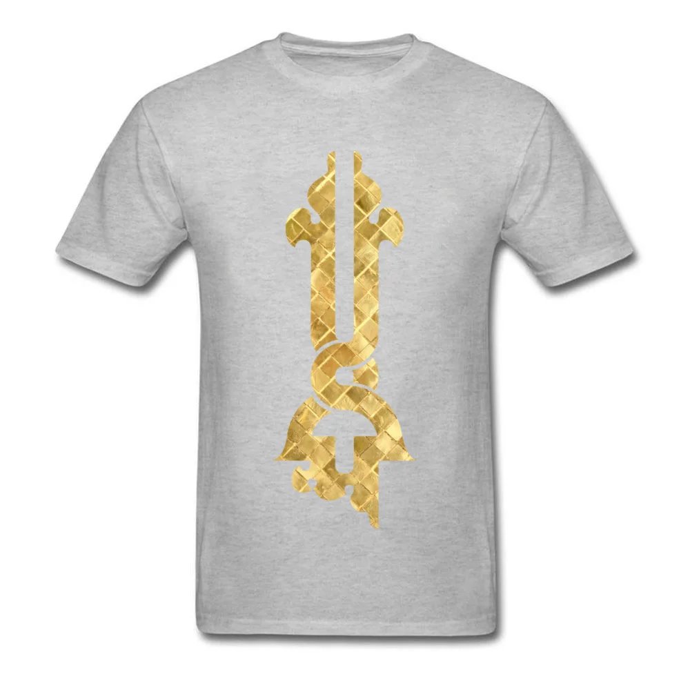 No in Arabic_grey