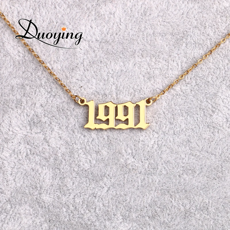 1991