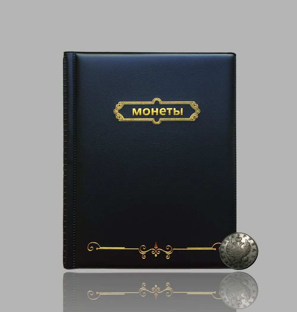 new updated russian coin album ,10 pages 250 pockets units coin collection book holders album for coins photo album