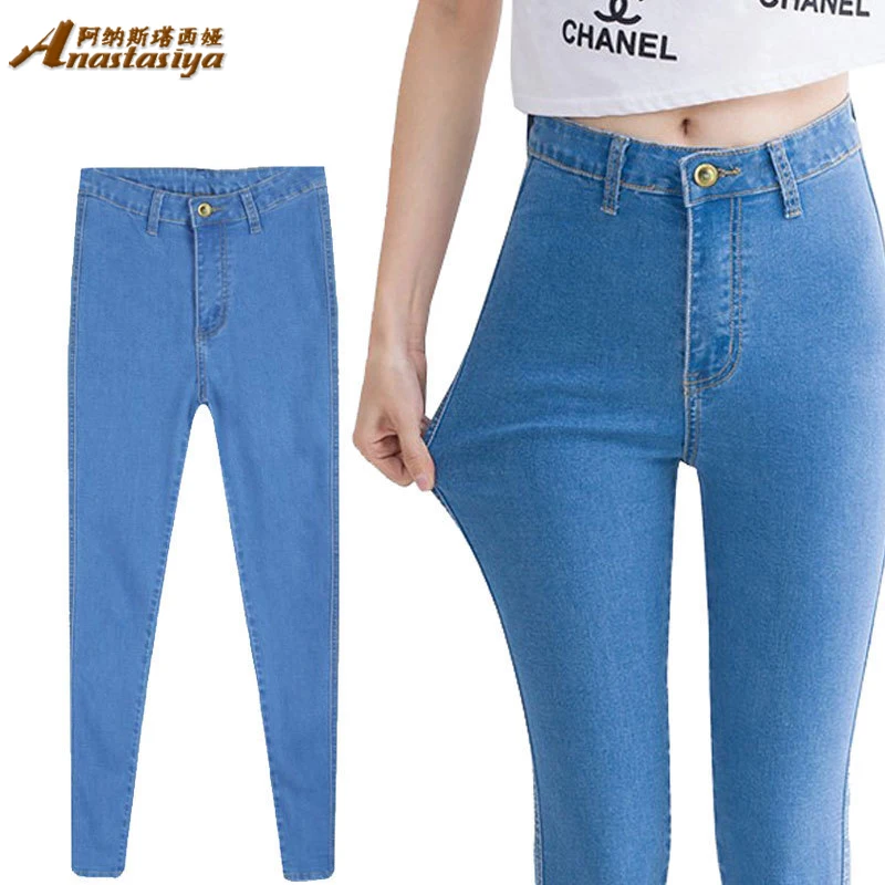 

2015 New high Elastic Slim Denim Pencil Jeans Long Women Jeans 7 Sizes Pencil Pants Trousers Skinny high waist jeans Woman