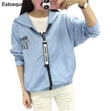 Jackets Women 2018 New Fashion Bomber Jacket Women’s Hooded Basic Jacket Casual Thin Windbreaker Female Outwear Women Coat