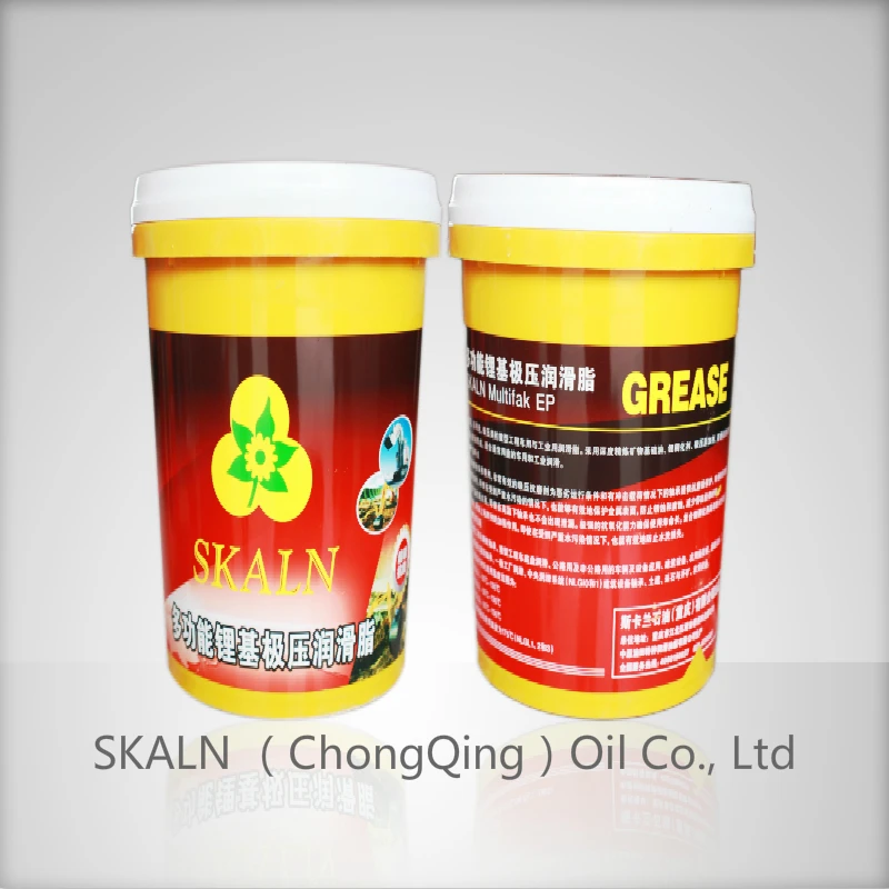 SKALN EP2 High Temperature Lithium Greasegreasegrease lithium