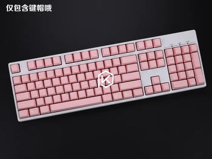 Taihao abs двойные брелки для diy игровой механической клавиатуры цвета океана темно-синий белый желтый красный оранжевый фиолетовый розовый - Цвет: keycaps pink