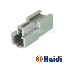 

Free shipping 5sets 2pin auto H6 Power Seat Reading Lamp Plug ABS Sensor connectors 7282-1027
