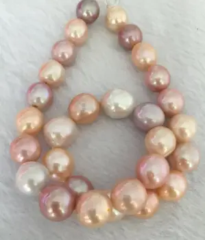 

stunning13-14mm south sea baroque multicolor pearl necklace 18"925s KKK