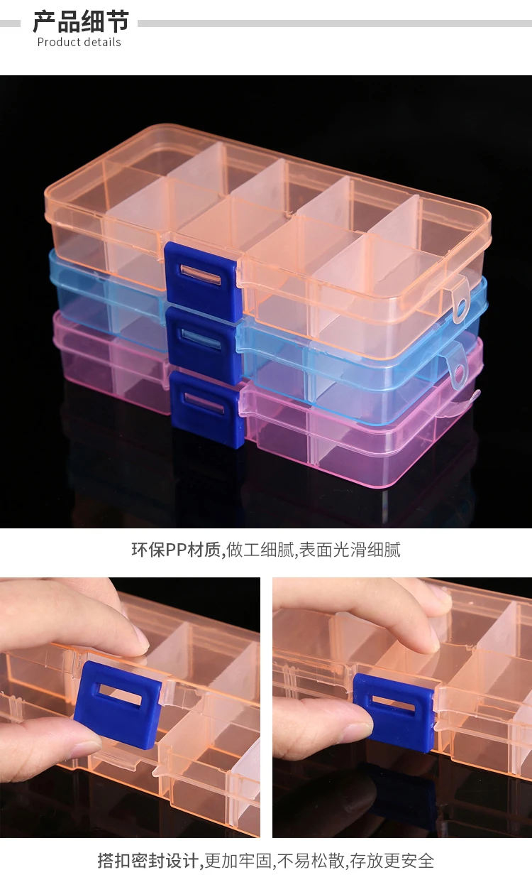 Gift Storage Box-7