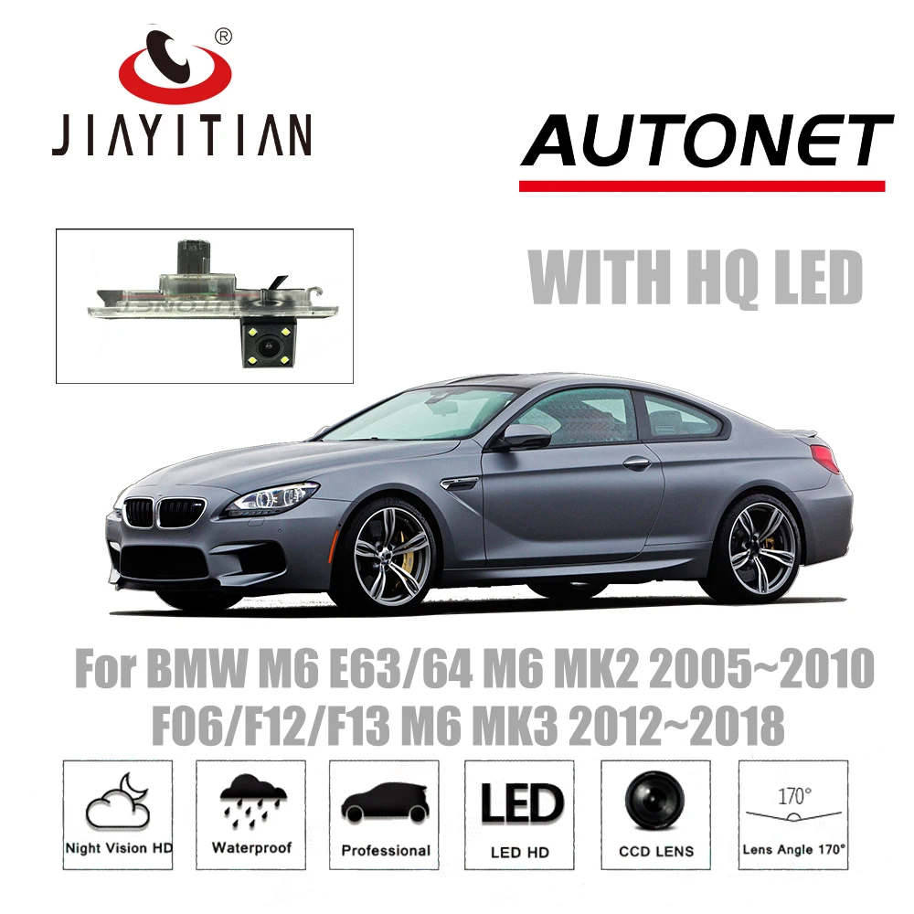JIAYITIAN камера заднего вида для BMW M6 E63/64 MK2 F06/F12/F13 MK3 CCD/ночное видение/камера