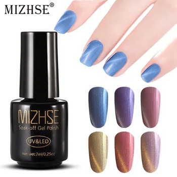 

MIZHSE 7ML Cat Eyes Gel Nail Polish Nail Art UV LED Varnish Shell Glitter Effect 3D Magnetic Semi Permanent Cat Gel Polish