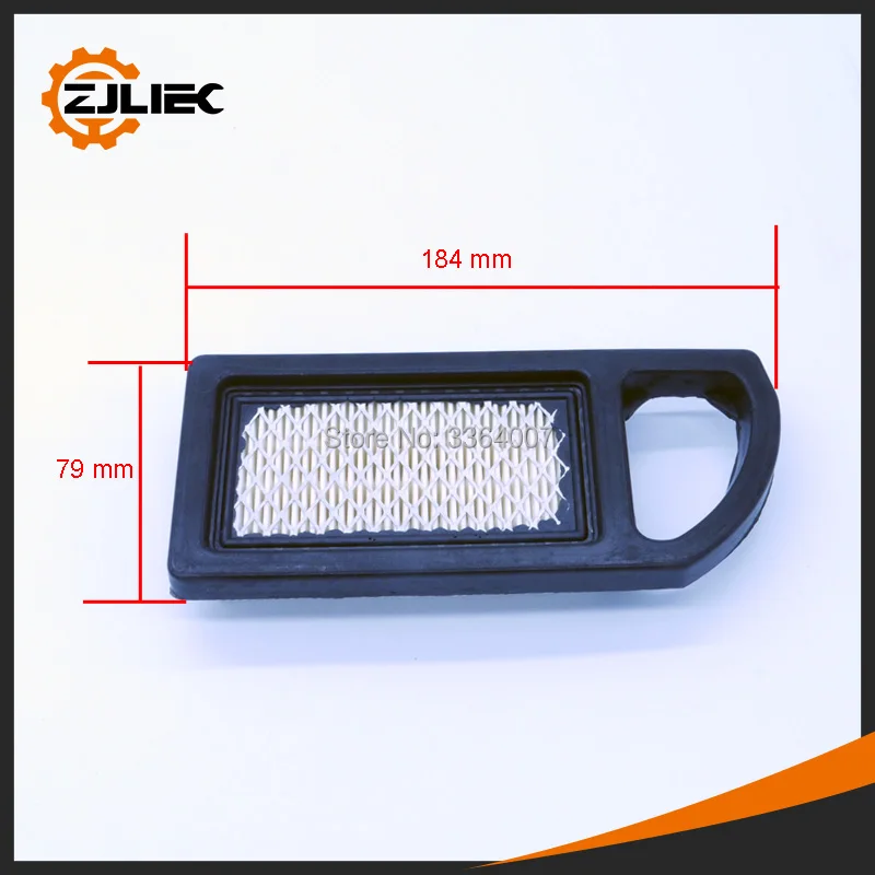 BS-lawn-mower-10HP-13HP-15HP-air-filter-007