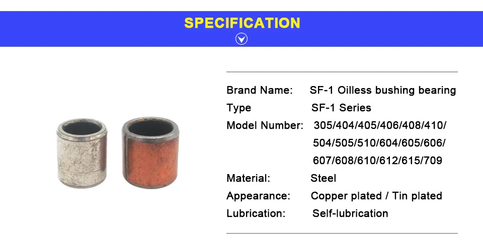 Oilless-bushing_02