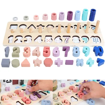 

Wooden Educational Preschool Toys Numbers Shape Color Recognition Blocks Stack Sort Kids Toy S7JN