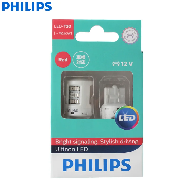 Philips Ultinon светодиодный T20 W21/5 W 580 7443 12V 11066ULRX2 красный цвет указатели поворота Стоп& задний свет, обратный свет лампы(двойной пакет