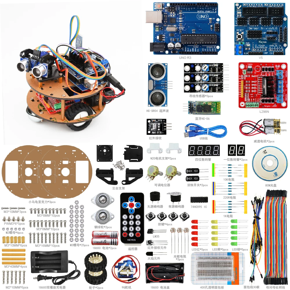 Smart Robot Car Kit Turtle bluetooth Wireless Control Learning Kit for Arduino Support Tracking DIY Assembly Kit