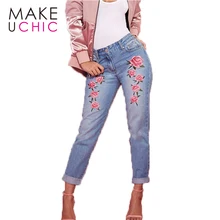 MAKEUCHIC Apparel Fashion Women Slim Jeans Casual Roses Embroidery Pencil Pants Female Zipper Streetwear Trousers For Ladies