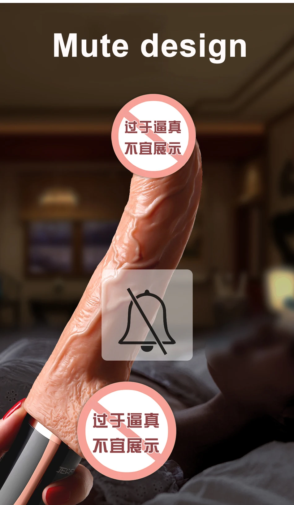 JEUSN电磁炮机详情图_11