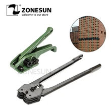 Zonesun ручное оборудование обвязочный инструмент для пластиковой ручной обвязки инструмент уплотнитель и натяжитель для 12 мм 16 мм ремешок