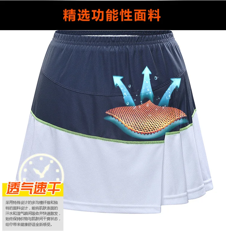 Женская быстросохнущая дышащая юбка-брюки спортивного типа Гольф Женская плиссированная юбка подкладка теннисные шорты Спортивная юбка брюки лето