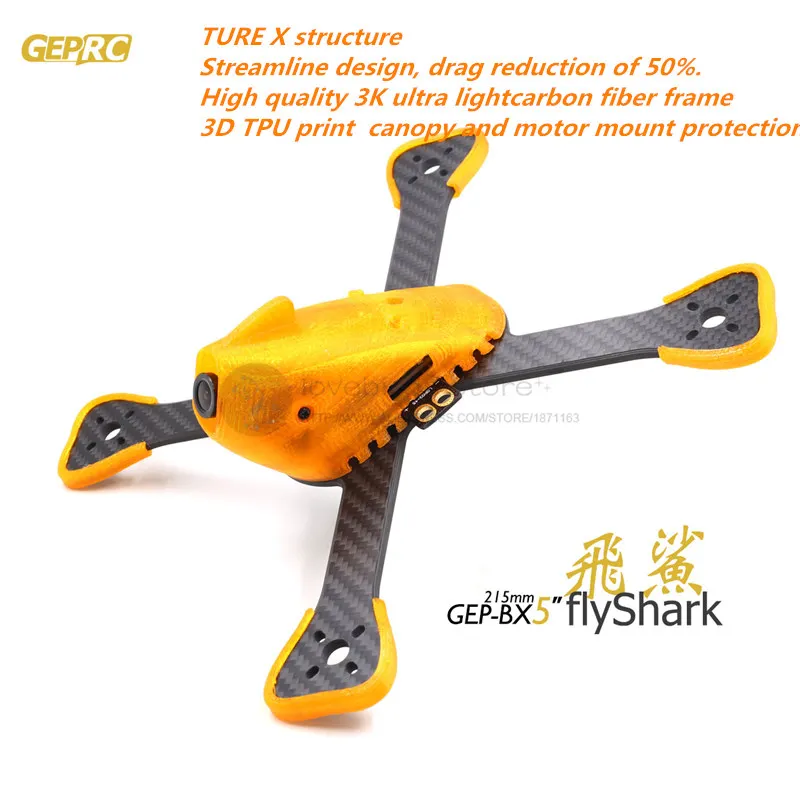 GEPRC DIY FPV мини-Дрон GEP-BX5 Квадрокоптер Flyshark 3K из чистого углеродного волокна рамка