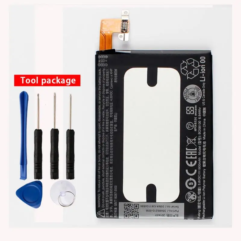 

Original BO58100 Phone Battery For HTC One Mini M4 601s 601e 601n 603e 1800mAh