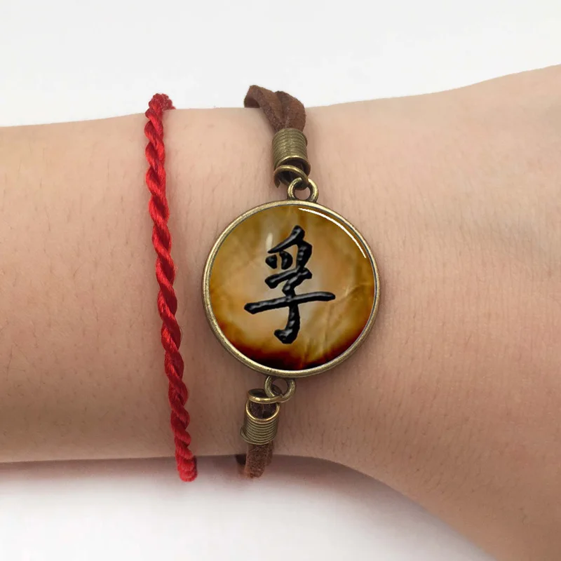 12bracelet