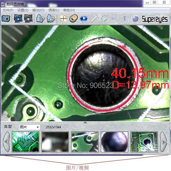 B800  (30).jpg