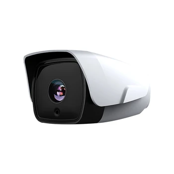 

C12BQ 1080P Audio IP Camera 2.0MP Security Camera Night Vision Metal Waterproof Outdoor Camera