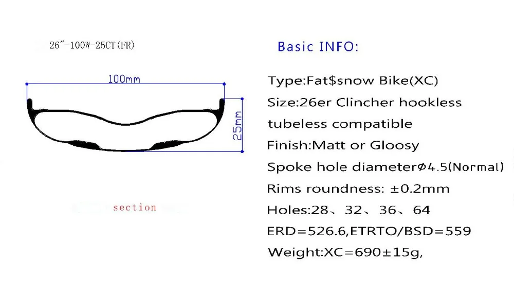BS-26er-100W-25CT(FR)