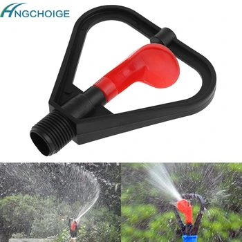 

1/2" DN15 Irrigation Sprinkler Garden Nozzle 360 degree Automatic Water Spray Plastic jun2