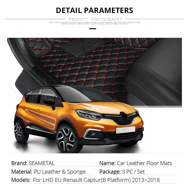 Для LHD EU Renault Captur B платформа 2013 автомобильные коврики на заказ ковры кожаные коврики авто аксессуары