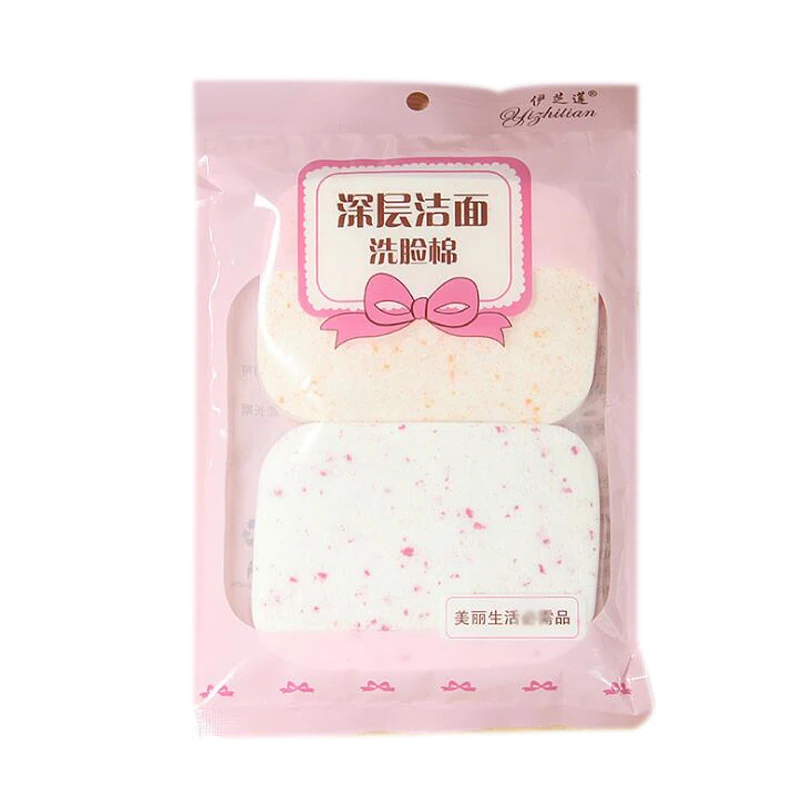 

2 pcs Washing face puff thickening face towel sponge towel microfiber makeup remover cleansing cotton belt boxed