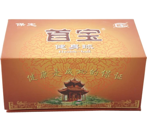 

Yellow paper box for 1 set baoding iron balls. Box only and no balls included.