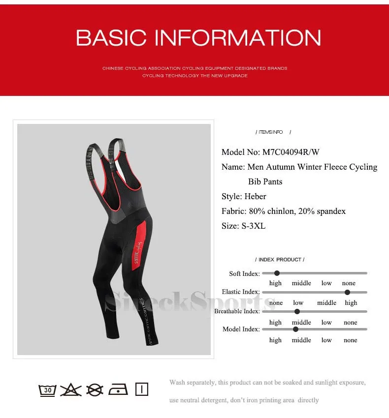 M7C04094-007