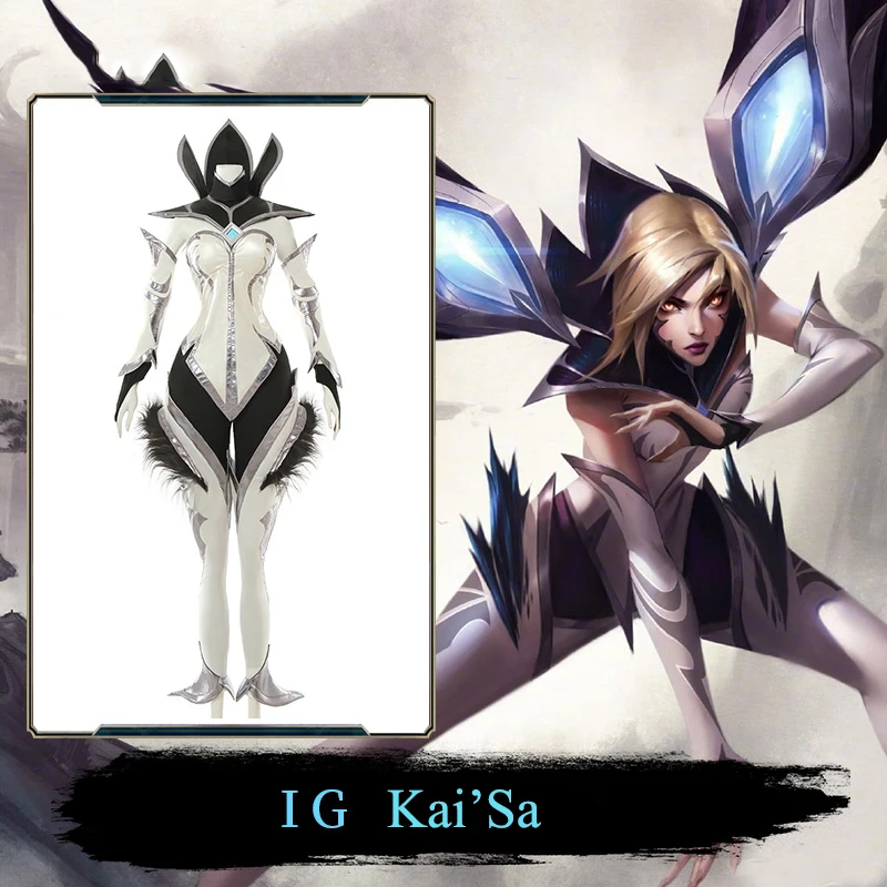 Аниме! Игры LOL IG Kai'sa Чемпион кожи боевой костюм пикантные комбинезоны для женщин