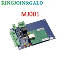 2-дверная система управления доступом TCP/IP(RJ45) поддержка подключения 4 читателей и 2 кнопки выхода с бесплатным программным обеспечением