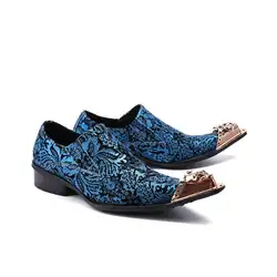 Итальянские Свадебные модельные туфли с цветочным принтом синего цвета, мужские туфли из натуральной кожи для банкета, офиса вечерние, с
